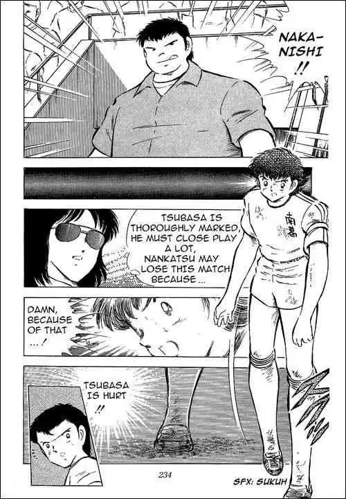 Captain Tsubasa Chapter 60 32